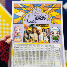 إمساكية رمضان 2026 في فلسطين - مواقيت السحور والإفطار في القدس والضفة وغزة