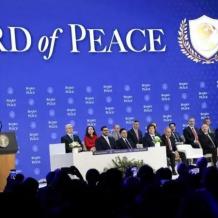 بدء اجتماع قادة "مجلس السلام" الأول بشأن غزة في واشنطن