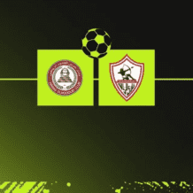 مركز الزمالك في جدول ترتيب الدوري المصري 2026 الآن