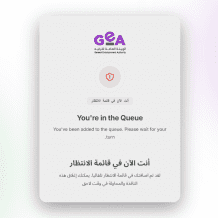 رابط مسابقة تركي آل الشيخ سيارات موسم الرياض 2026.. سجل الآن للفوز ضمن 155 سيارة