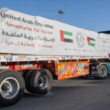 الإمارات تجهز السفينة رقم 13 المحملة بأطنان المساعدات لغزة