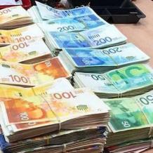 هل يجوز إخراج الزكاة عن طريق التطبيق البنكي أو المحفظة؟