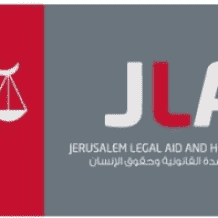 تدمير 312 منشأة فلسطينية خلال أول ستة أسابيع من 2026