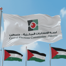 لجنة الانتخابات: لا فتح للتسجيل في سجل الناخبين و11 يوما تفصلنا عن يوم الاقتراع