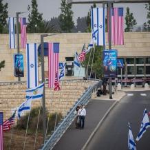 واشنطن تسمح لموظفيها غير الأساسيين في إسرائيل بمغادرتها