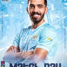 مشاهدة مباراة الفيصلي والاهلي بث مباشر الآن | الاتحاد الأردني لكرة القدم يوتيوب