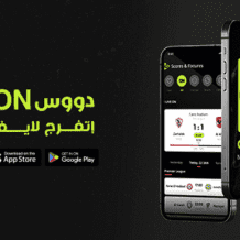 تردد قناة أون تايم سبورت 2 الناقلة لمباراة بيراميدز والبنك الأهلي