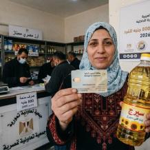 رابط الاستعلام عن منحة التموين 800 جنيه 2026 عبر بوابة مصر الرقمية بالرقم القومي | اعرف استحقاق البطاقة التموينية