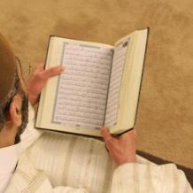 كيف تستغل ليلة القدر في ساعة واحدة فقط؟ برنامج عبادة سريع