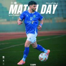 مشاهدة مباراة الأهلي والسلط بث مباشر اليوم في الدوري الأردني 2026