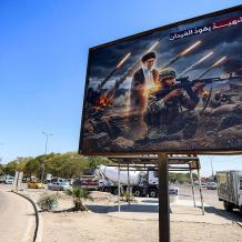 الجيش الإسرائيلي يقصف بشمال طهران وإيران تُطلق 10 دفعات من الصواريخ