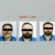 الإمارات تعلن تفكيك شبكة إرهابية لحزب الله وإيران