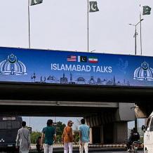 إسلام أباد تتأهب لمباحثات بين طهران وواشنطن وسط شكوك متبادلة