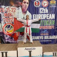 الفلسطينية أميرة أبو لبدة تتوج بذهبية البلقان للكاراتيه في بلغاريا