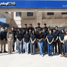 البنك الوطني يطلق النسخة الرابعة من برنامج "ابداها صح" للتثقيف المصرفي لطلبة المدارس