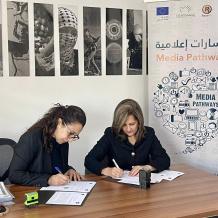 جمعية التمكين وراية توقّعان اتفاقية شراكة لإطلاق مشروع "مسارات إعلامية"
