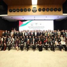  الاتحاد العام لطلبة فلسطين في تركيا يختتم مؤتمره بانتخاب هيئة إدارية جديدة
