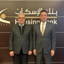 بنك الإسكان يساهم في دعم تطوير البنية التحتية للاتصالات لمعهد (ماس)