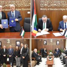 فلسطين ورومانيا توقعان اتفاقية للتعاون بمجال التعليم العالي والبحث الأكاديمي