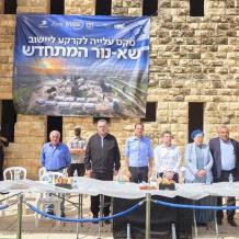 تقرير: العودة إلى مستوطنة "صانور" حلقة في مسلسل الضم الزاحف وأحلام فرض السيطرة الإسرائيلية على الضفة