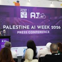 انطلاق أسبوع الذكاء الاصطناعي 2026 في فلسطين: رؤية تكنولوجية جديدة