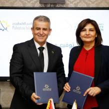 البنك الإسلامي الفلسطيني يوقع مذكرة تعاون مع جمعية أصدقاء جامعة بيرزيت