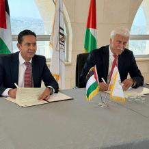 المكتبة الوطنية وجامعة فلسطين الأهلية توقّعان مذكرة تفاهم لتعزيز التعاون الأكاديمي وحفظ الذاكرة الوطنية