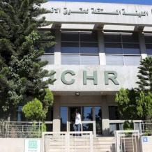 الهيئة المستقلة: المحكمة الإدارية تلغي قرارا لوزير المالية بوقف راتب أسير محرر
