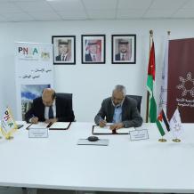 المدرسة الوطنية للإدارة توقّع مذكرة تفاهم مع الأكاديمية الأردنية للإدارة الحكومية لتعزيز التعاون في تطوير الإدارة العامة وبناء القدرات الحكومية