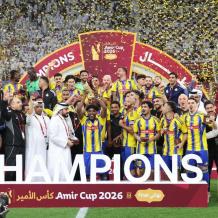 الغرافة بطلاً لكأس الأمير 2026 برباعية أمام السد