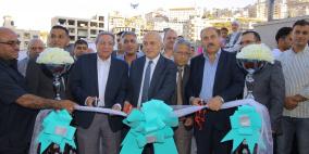 فريق بشارات الدولي يفتتح فرعه الثالث في مدينة نابلس