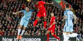 مانشستر سيتي يُمطر شباك ليفربول