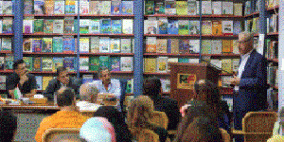 حسان بلعاوي يطلق كتابه "غزة والحركة الوطنية الفلسطينية"