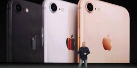 أبل "ترحم" عشاقها بهاتف رخيص