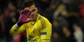 مانشستر سيتي يقترب من ضم مورايس