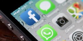 ميزات جديدة للصور من واتساب على أجهزة آبل