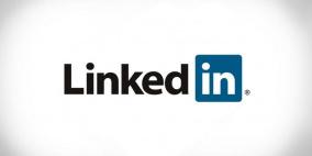  نصائح لبناء ملف مميز عبر لينكدإن