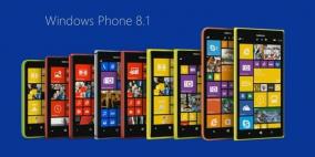  مايكروسوفت تعلن نهاية "ويندوز فون"