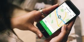 غوغل تطلق ميزة جديدة تخبرك بالوقت الأنسب للانطلاق