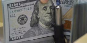 ارتفع كبير للدولار الأميركي