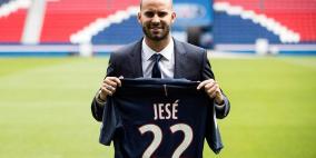  باريس سان جيرمان يعير خيسي رودريغيز