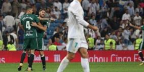 خسارة قاسية للريال على أرضه