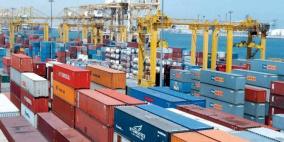 النتائج الأولية للتجارة الخارجية المرصودة