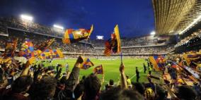 حسم مستقبل برشلونة في الدوري الإسباني