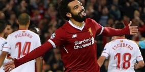  صلاح يفوز بجائزة جديدة