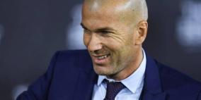 زيدان يسخر من سان جرمان 