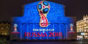 صدام عربي.. نتائج قرعة مونديال روسيا 2018