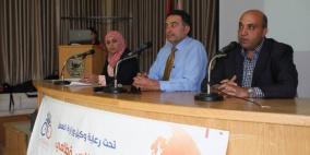 وكيل وزارة العمل يبحث مع وزارة العمل الروسية تنفيذ خطة التعاون الثنائي