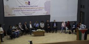 المؤتمر الرابع عشر للأطفال يؤكد: حقوق الطفل جزء لا يتجزأ من حقوق الإنسان