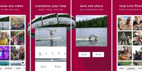  تطبيقات جديدة على آيفون تستحق التجربة